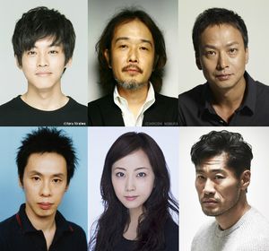 himitsu cast.jpg